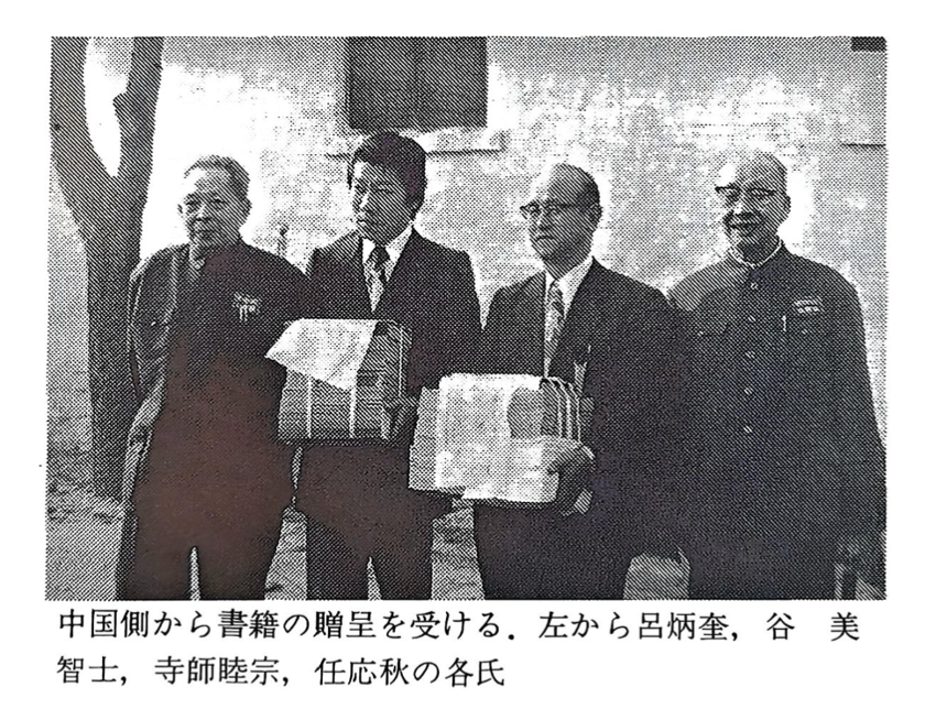 25 toku siryou1