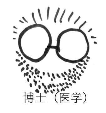 Dr.Kaoru Nakata