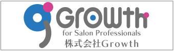 Growth logo
