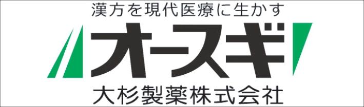 大杉ロゴバナー広告340px100px page 0001