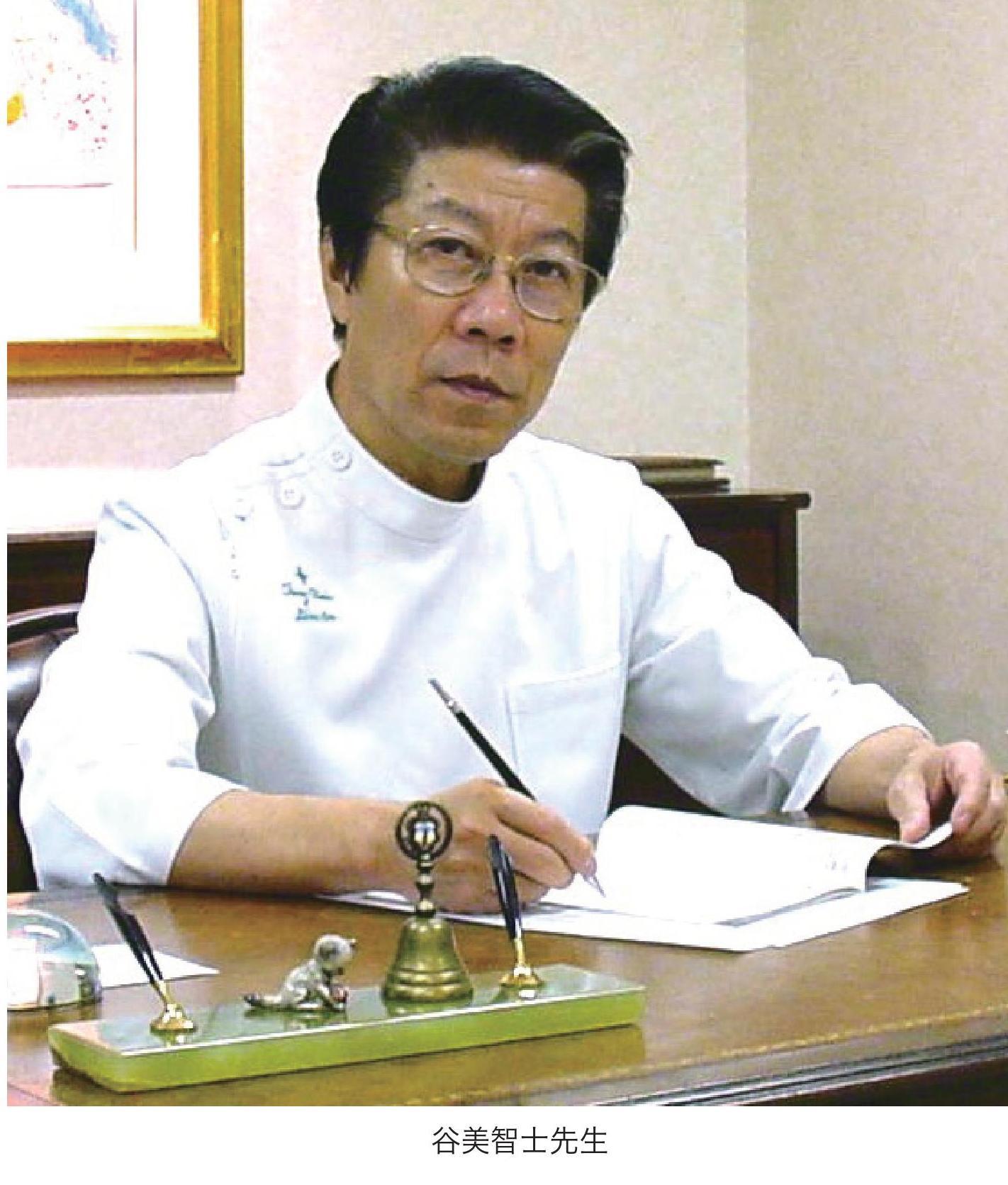 谷先生顔写真２